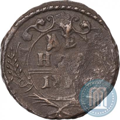 Фото Денга 1747 года  
