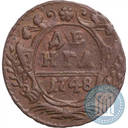 Фото Денга 1748 года  