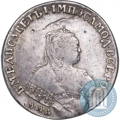 Фото 1 рубль 1752 года ММД-IШ 