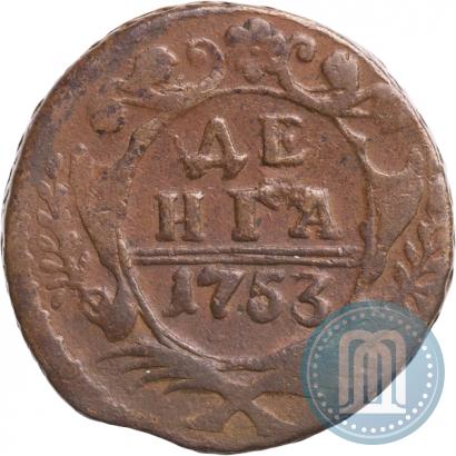 Picture Denga 1753 year  