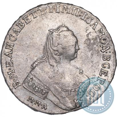 Фото 1 рубль 1755 года ММД-МБ 