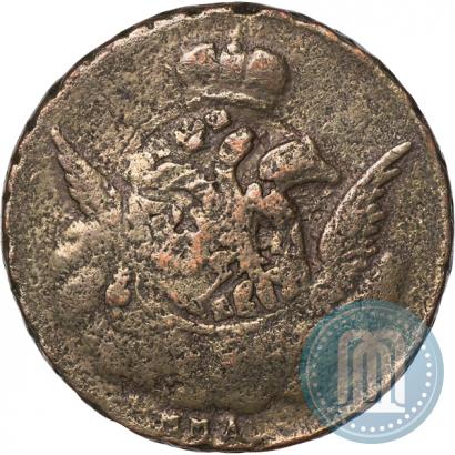 Picture 1 kopeck 1755 year ММД 