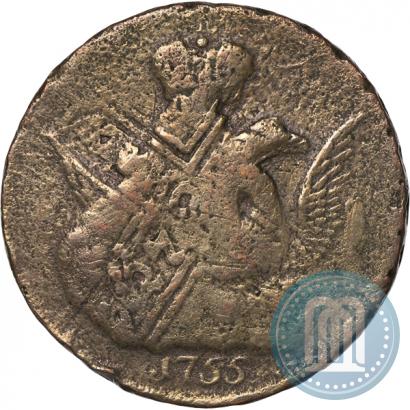 Picture 1 kopeck 1755 year ММД 