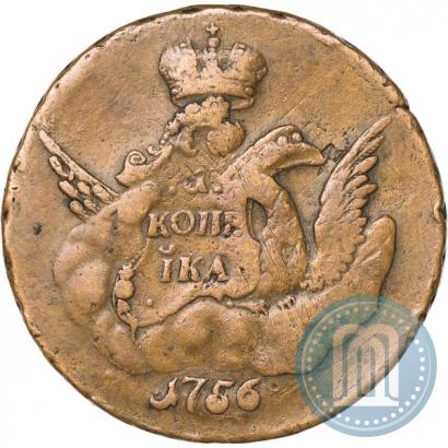 Picture 1 kopeck 1756 year СПБ 