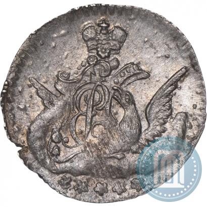 Фото 5 копеек 1757 года СПБ 