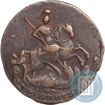 Picture 2 kopecks 1758 year  "Nominal under St. George"