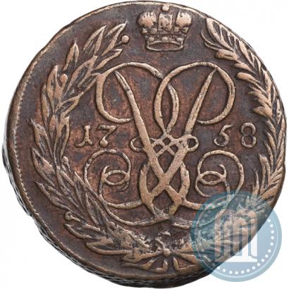 Picture 2 kopecks 1758 year  "Nominal under St. George"