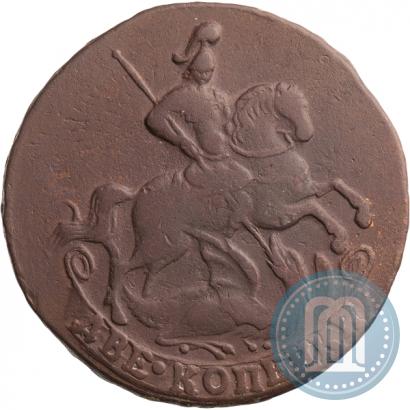 Фото 2 копейки 1759 года  "Номинал под Св. Георгием"