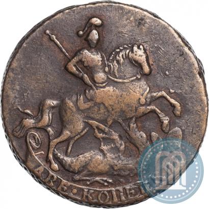 Фото 2 копейки 1761 года  "Номинал под Св. Георгием"