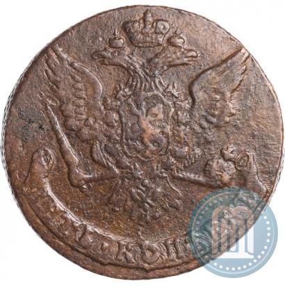 Фото 5 копеек 1762 года  