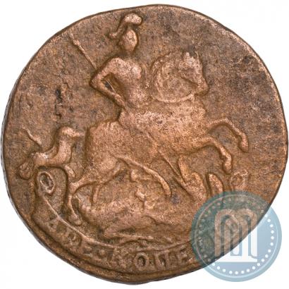 Фото 2 копейки 1762 года  
