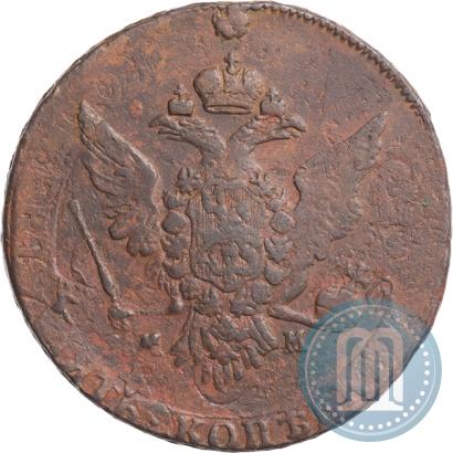 Picture 5 kopecks 1763 year ММ 