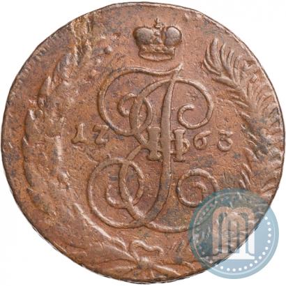 Picture 5 kopecks 1763 year СПМ 