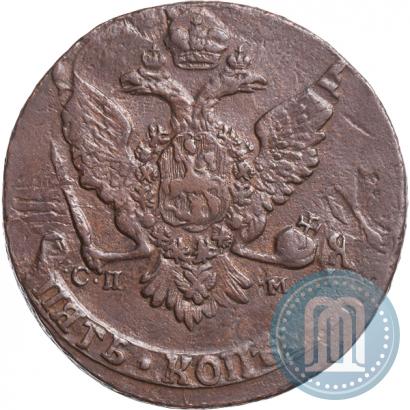 Picture 5 kopecks 1766 year СПМ 