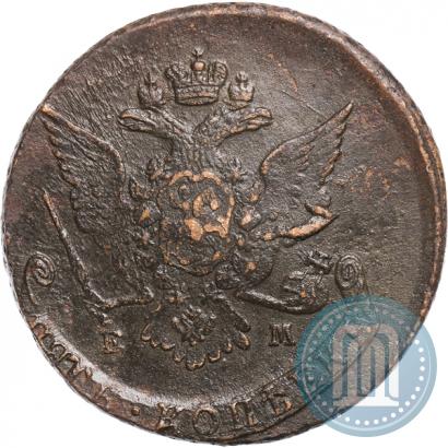 Picture 5 kopecks 1767 year ЕМ 