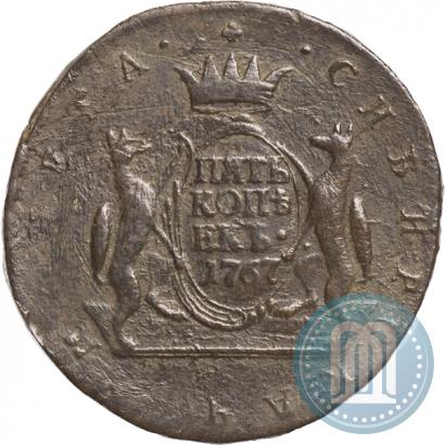 Фото 5 копеек 1767 года  