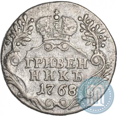 Picture Grivennik 1768 year СПБ 