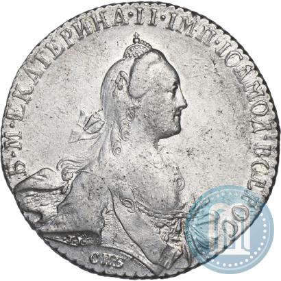 Picture 1 rouble 1769 year СПБ-СА 
