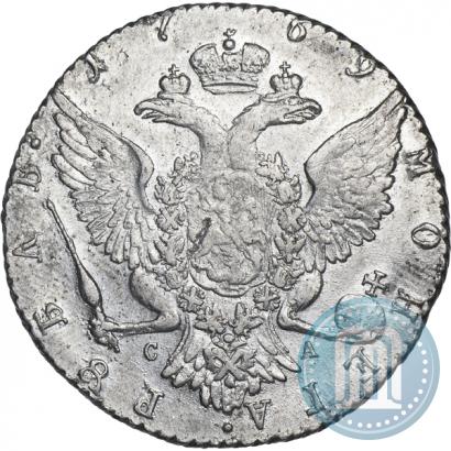 Picture 1 rouble 1769 year СПБ-СА 