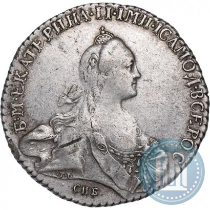 Фото 1 рубль 1770 года СПБ-ЯЧ 