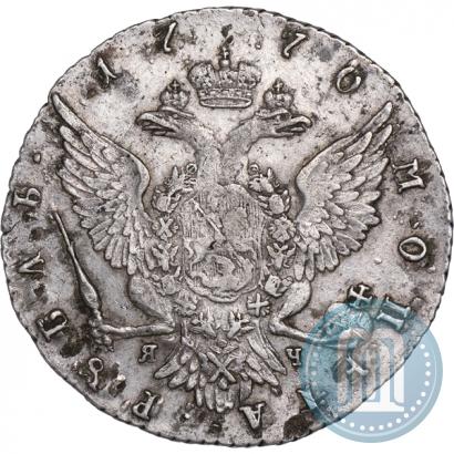 Фото 1 рубль 1770 года СПБ-ЯЧ 