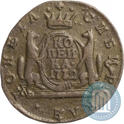 Фото 1 копейка 1772 года КМ 