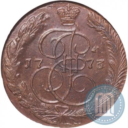 Picture 5 kopecks 1773 year ЕМ 