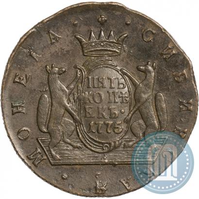 Picture 5 kopecks 1775 year КМ 