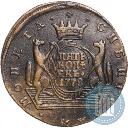 Picture 5 kopecks 1778 year КМ 