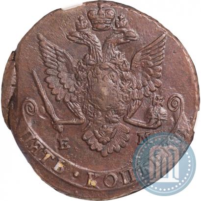 Фото 5 копеек 1779 года ЕМ 