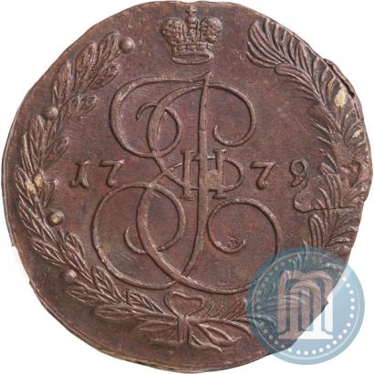 Фото 5 копеек 1779 года ЕМ 