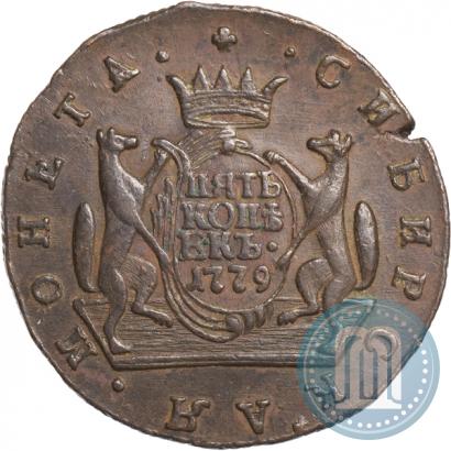Фото 5 копеек 1779 года КМ 