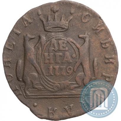Picture Denga 1779 year КМ 