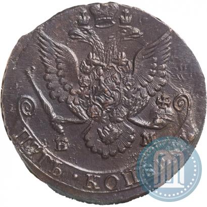 Picture 5 kopecks 1785 year ЕМ 