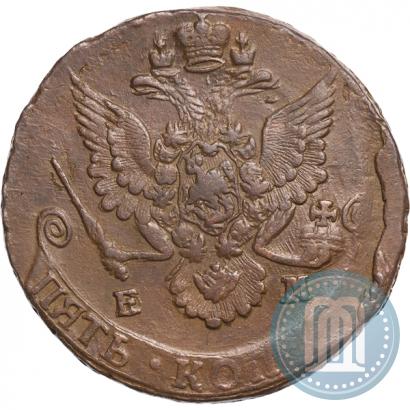 Picture 5 kopecks 1785 year ЕМ 