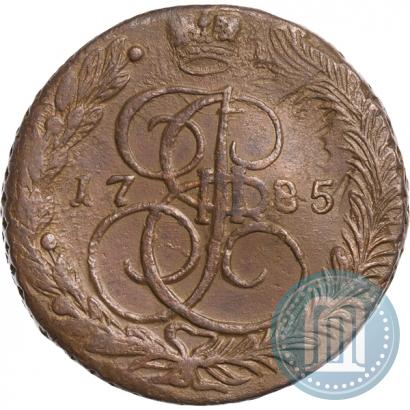 Picture 5 kopecks 1785 year ЕМ 
