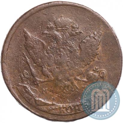Фото 5 копеек 1788 года ММ 