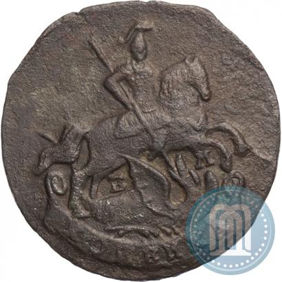 Фото 1 копейка 1789 года ЕМ 