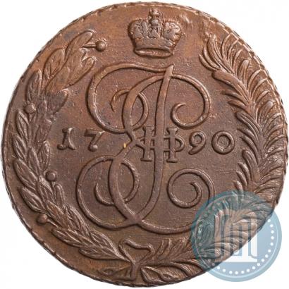 Фото 5 копеек 1790 года АМ 