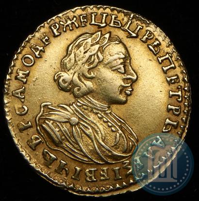 Фото 2 рубля 1721 года  