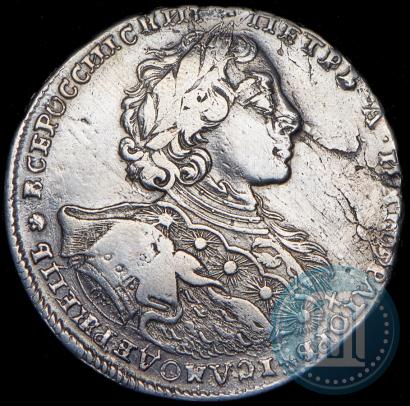 Фото 1 рубль 1723 года OK "Портрет в горностаевой мантии"