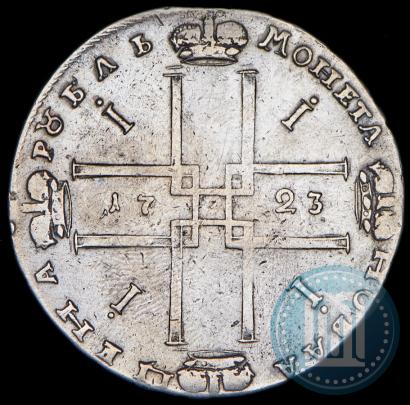 Фото 1 рубль 1723 года OK "Портрет в горностаевой мантии"
