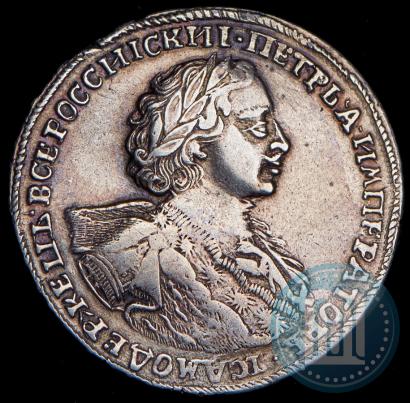 Фото Полтина 1723 года  "Портрет в горностаевой мантии"