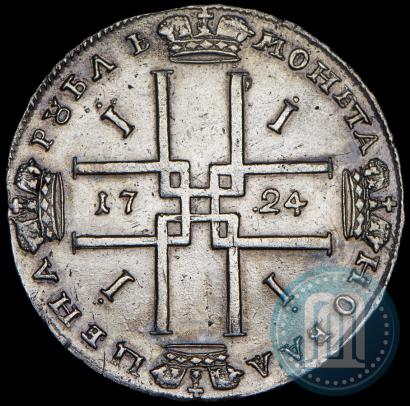 Фото 1 рубль 1724 года  "Портрет в античных доспехах"