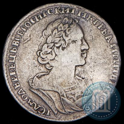 Фото Полтина 1724 года  "Портрет в античных доспехах"