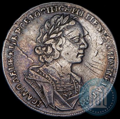 Фото 1 рубль 1725 года  "Портрет в античных доспехах"