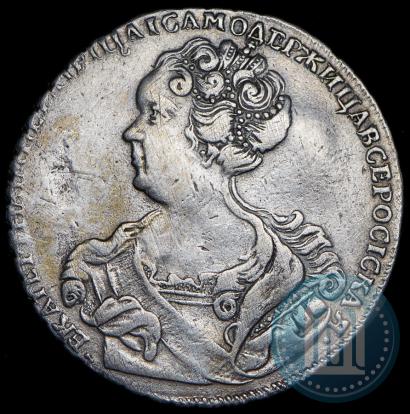 Фото 1 рубль 1725 года СПБ "Петербургский тип, портрет влево"