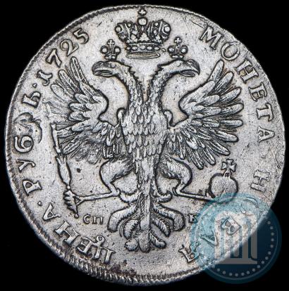 Фото 1 рубль 1725 года СПБ "Петербургский тип, портрет влево"