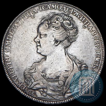 Фото 1 рубль 1725 года СПБ "Петербургский тип, портрет влево"