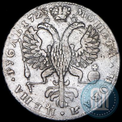 Фото 1 рубль 1725 года СПБ "Петербургский тип, портрет влево"